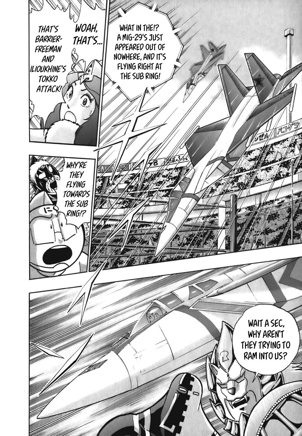 Kinnikuman Nisei chapter 46 page 11