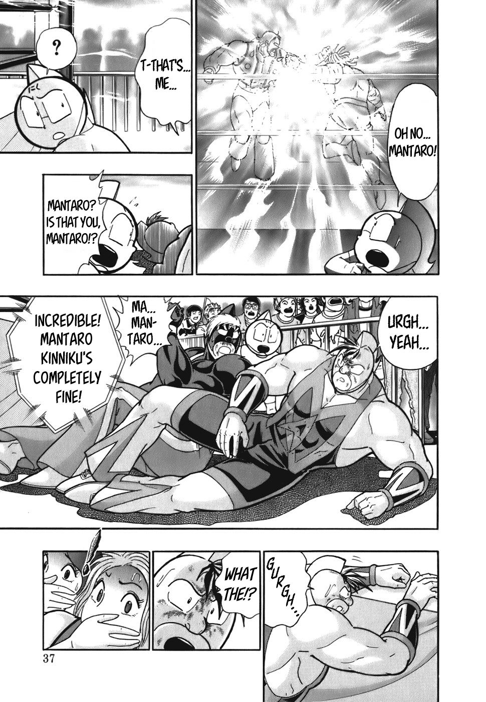 Kinnikuman Nisei chapter 46 page 14