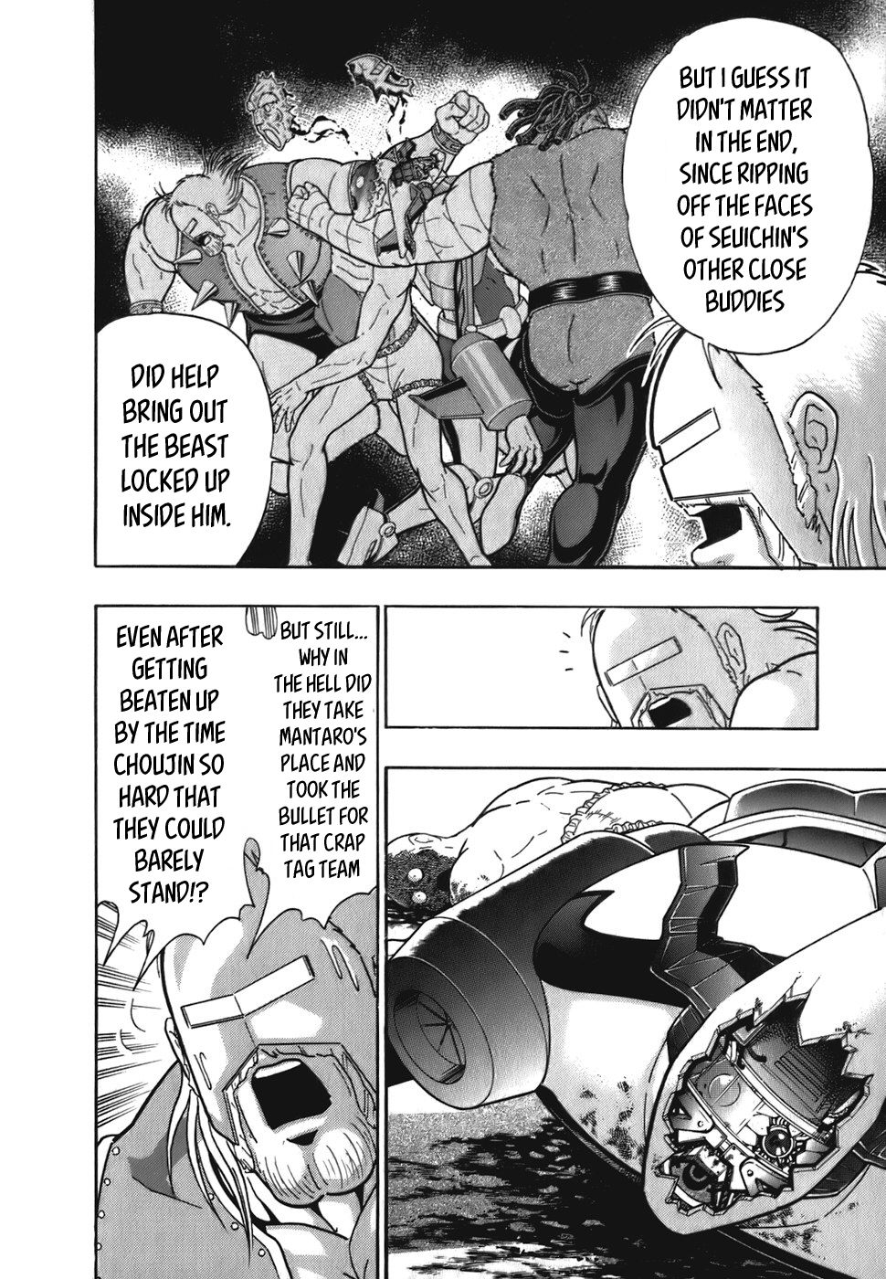 Kinnikuman Nisei chapter 47 page 10