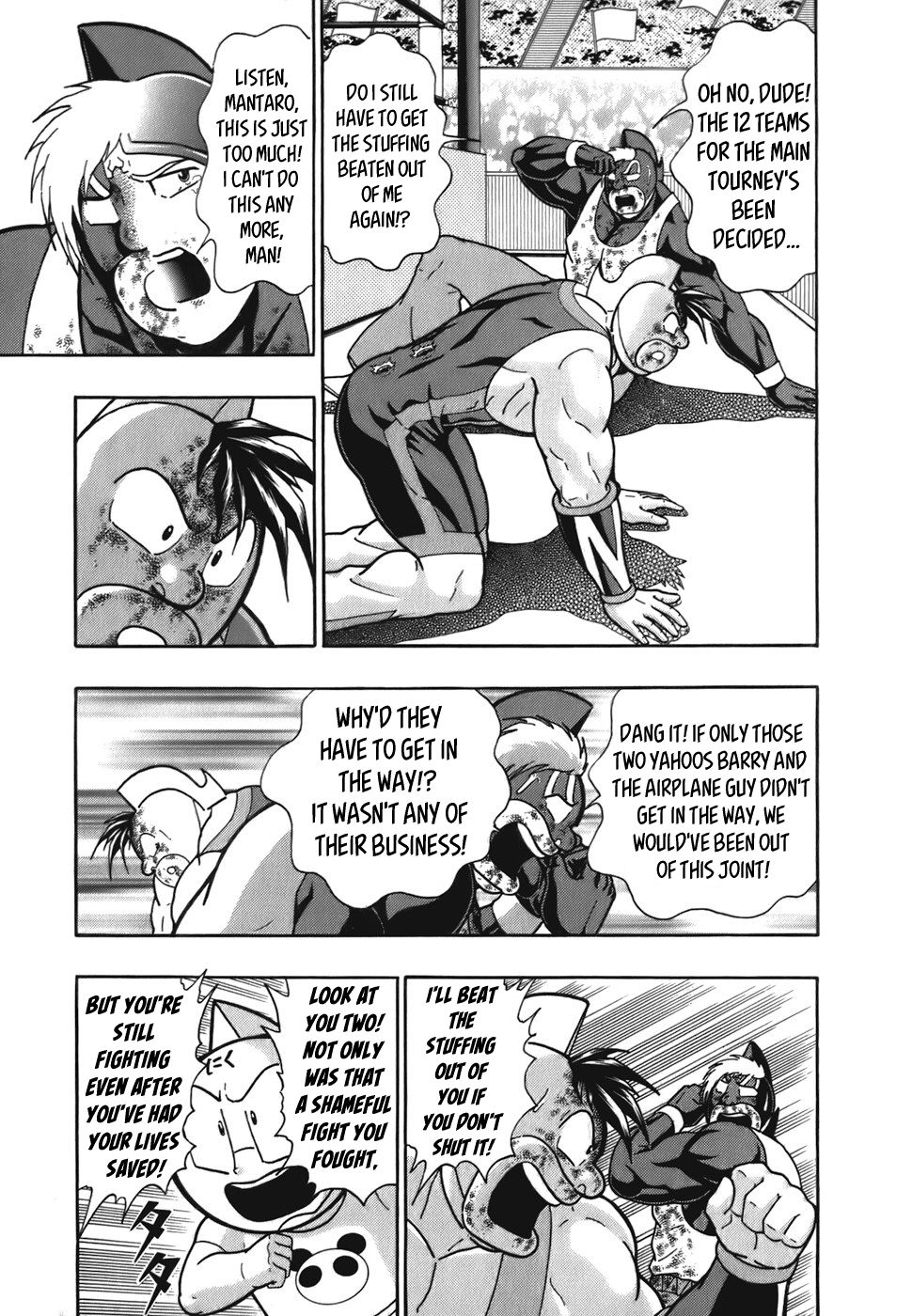 Kinnikuman Nisei chapter 47 page 11