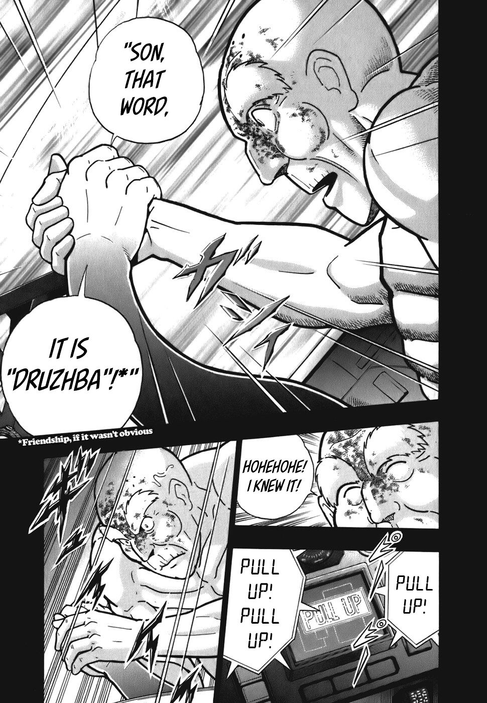 Kinnikuman Nisei chapter 47 page 19