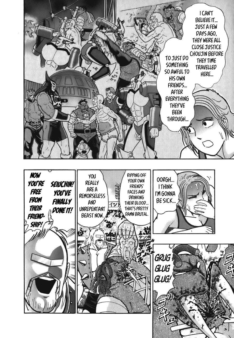 Kinnikuman Nisei chapter 47 page 4