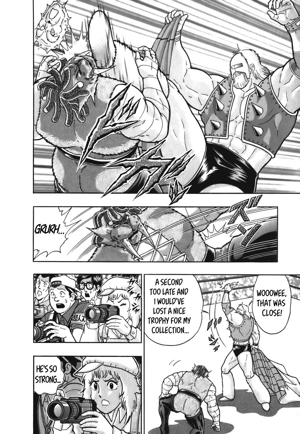 Kinnikuman Nisei chapter 47 page 6