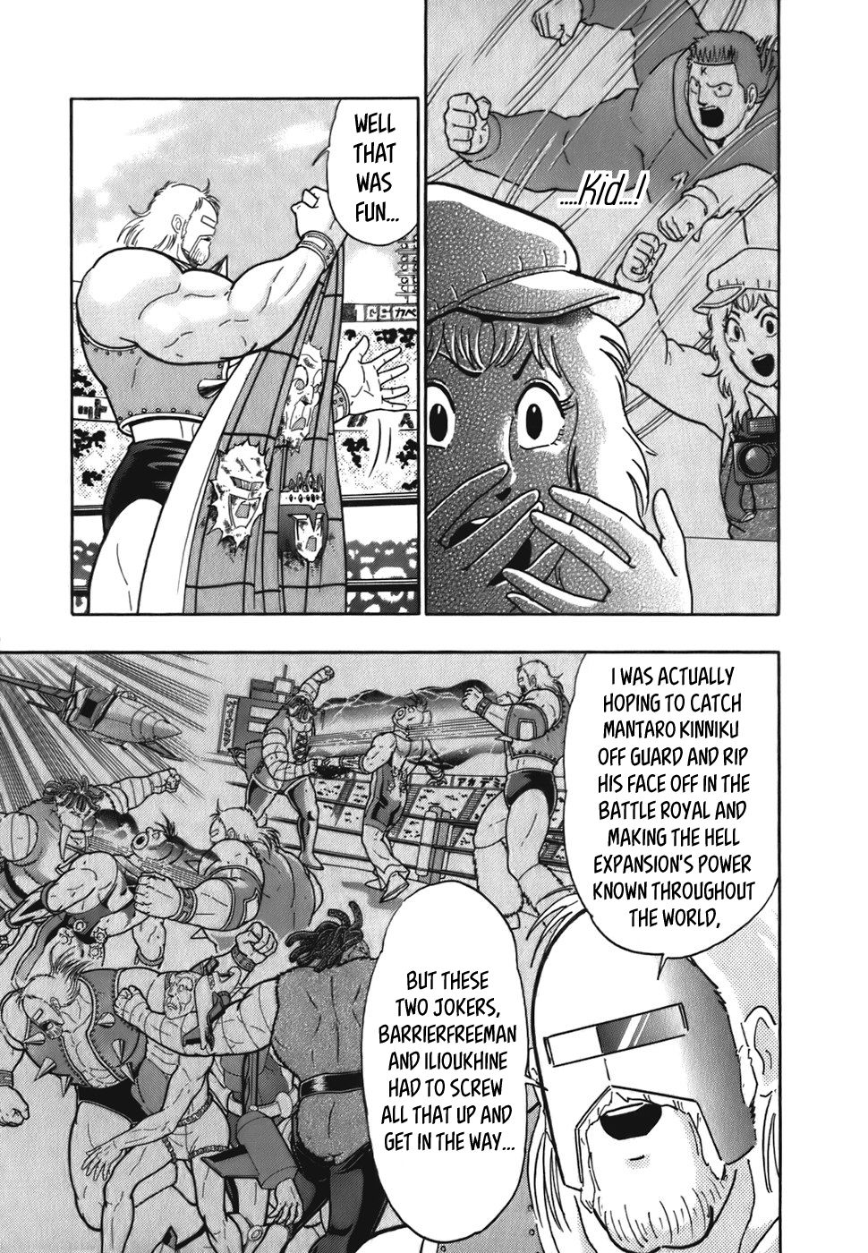 Kinnikuman Nisei chapter 47 page 9