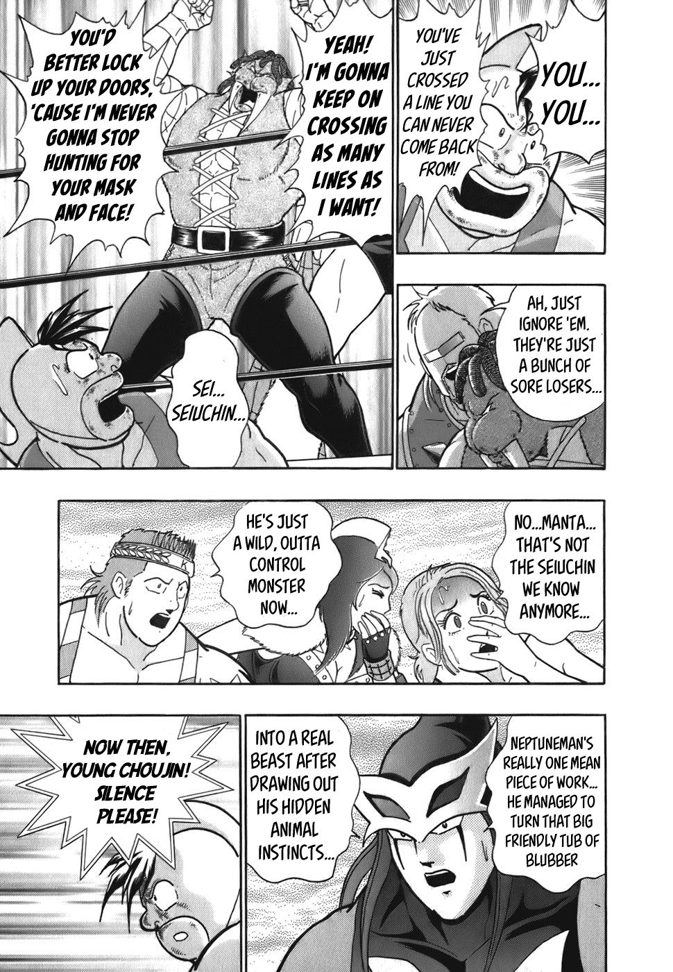 Kinnikuman Nisei chapter 48 page 11