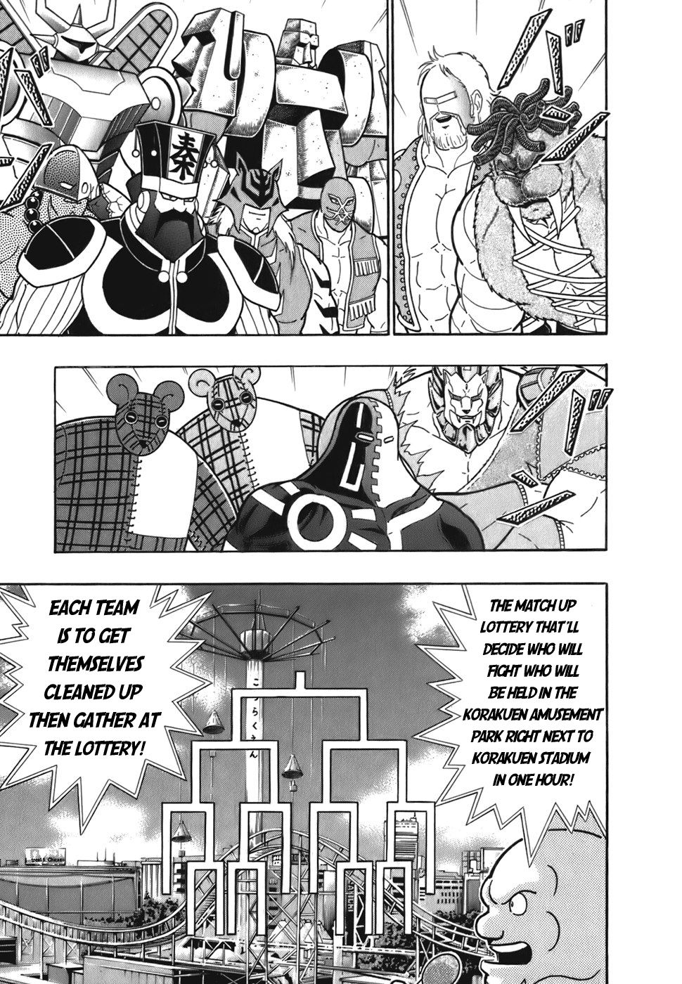 Kinnikuman Nisei chapter 48 page 13