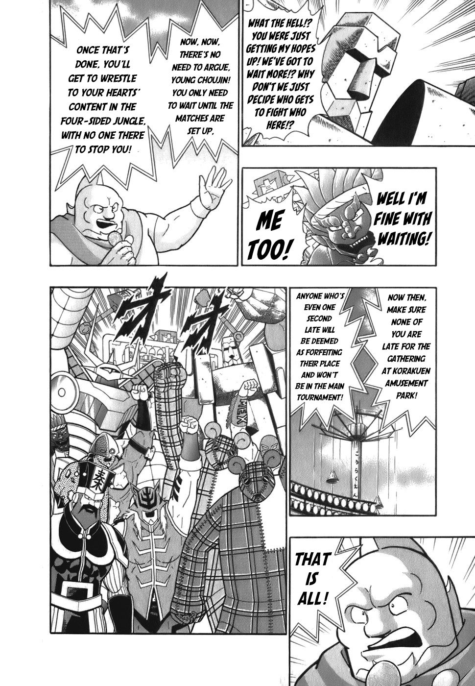 Kinnikuman Nisei chapter 48 page 14