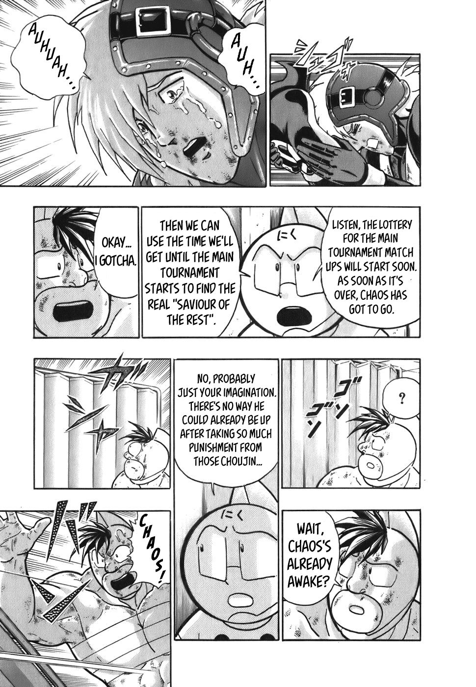 Kinnikuman Nisei chapter 48 page 19