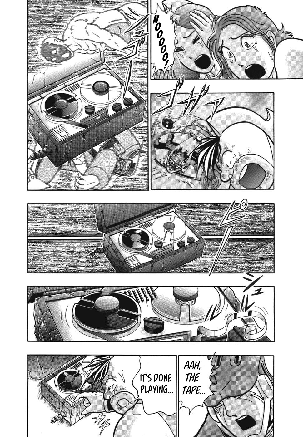 Kinnikuman Nisei chapter 48 page 2