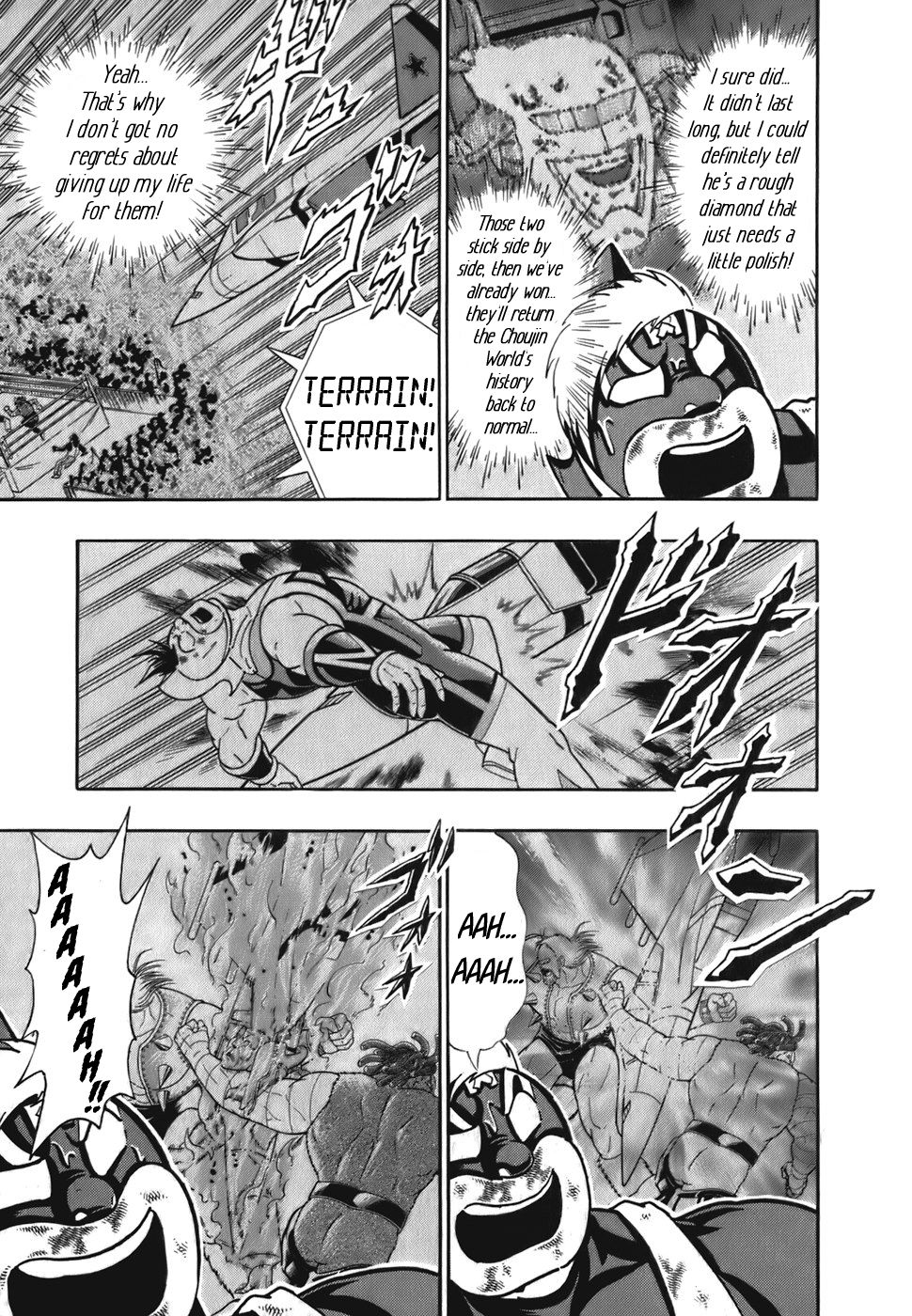 Kinnikuman Nisei chapter 48 page 5