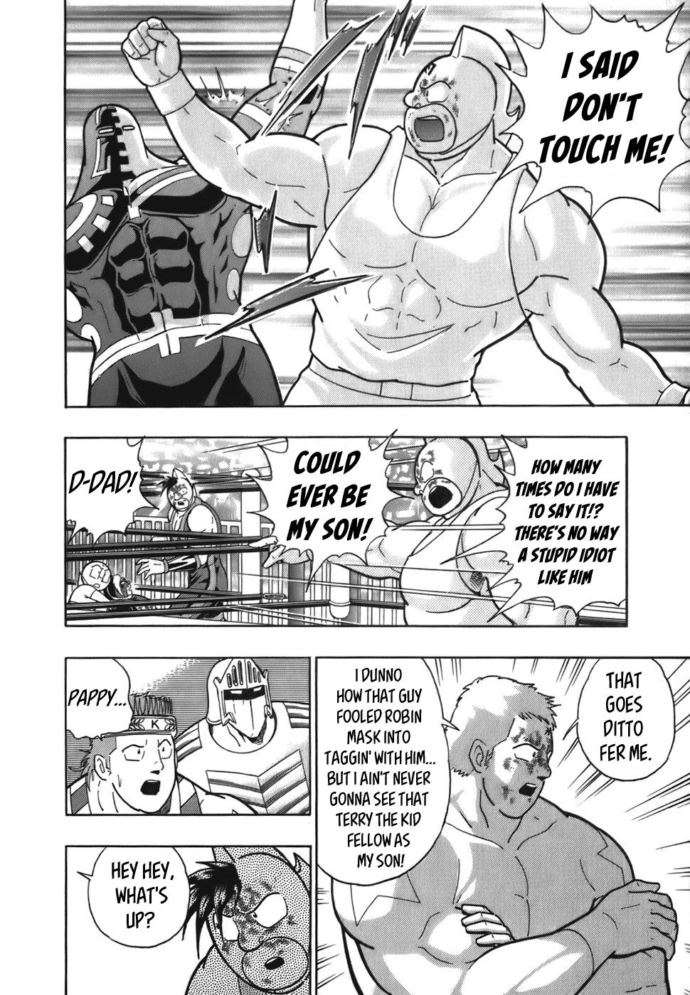 Kinnikuman Nisei chapter 48 page 8