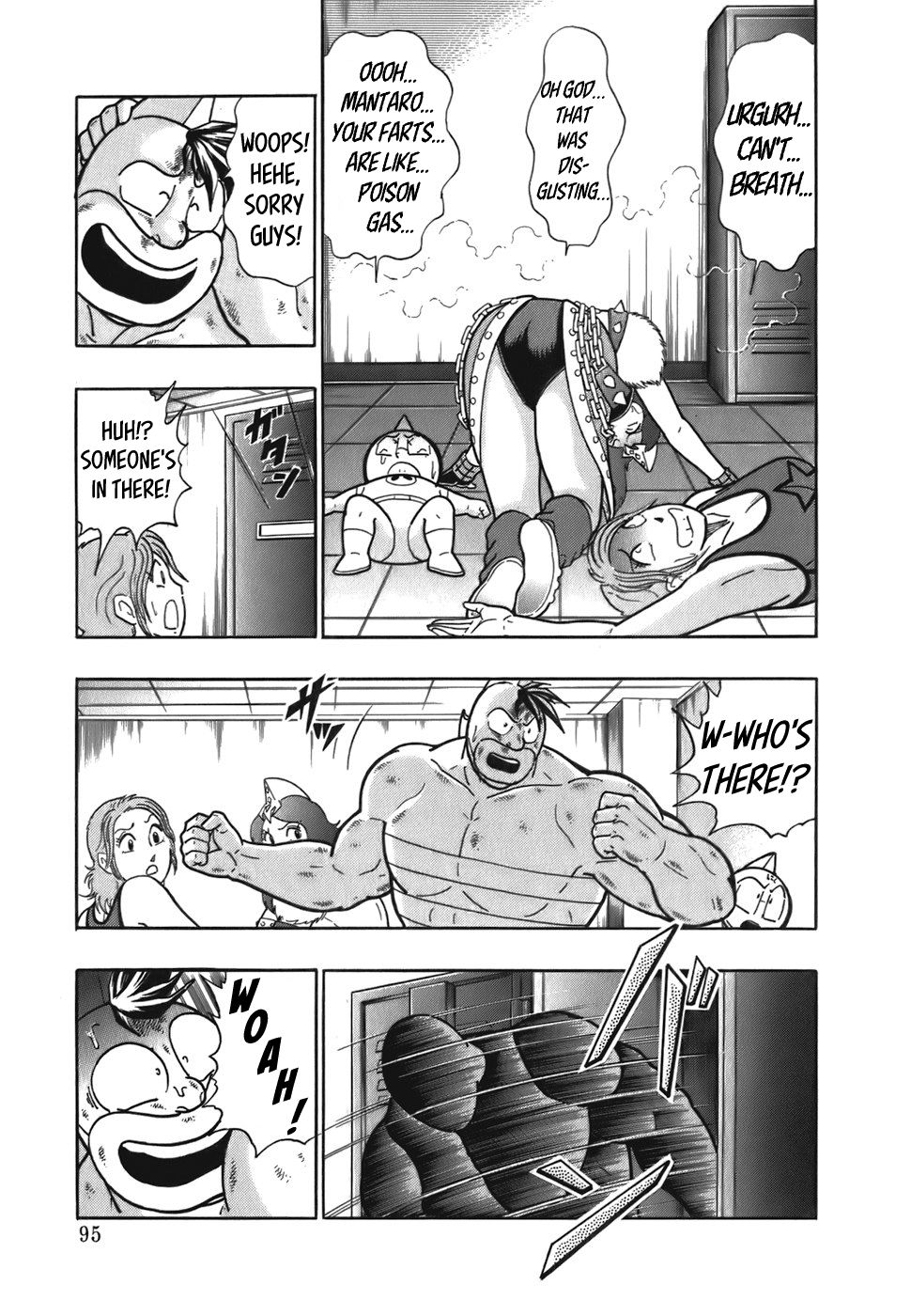 Kinnikuman Nisei chapter 49 page 13