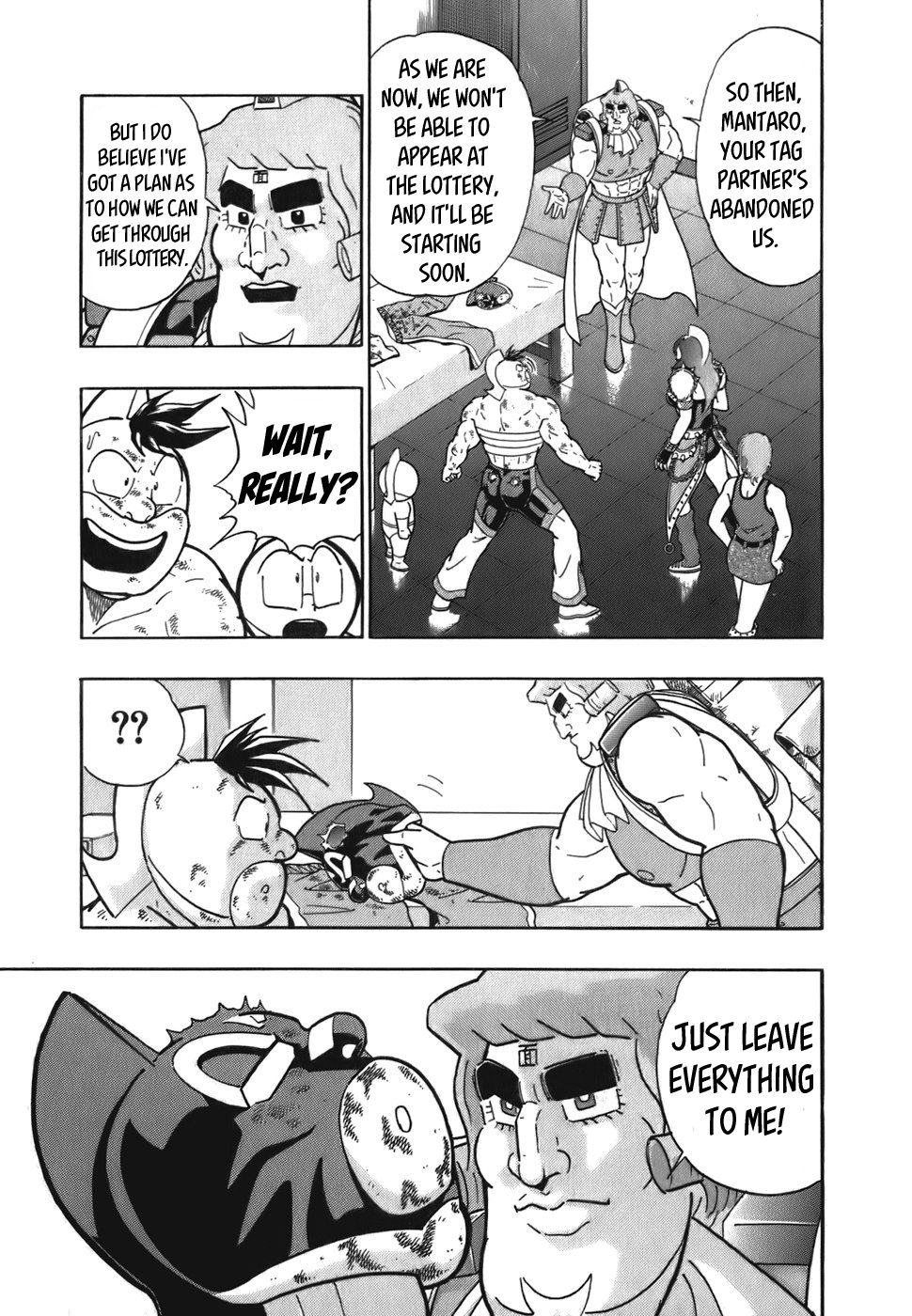 Kinnikuman Nisei chapter 49 page 17