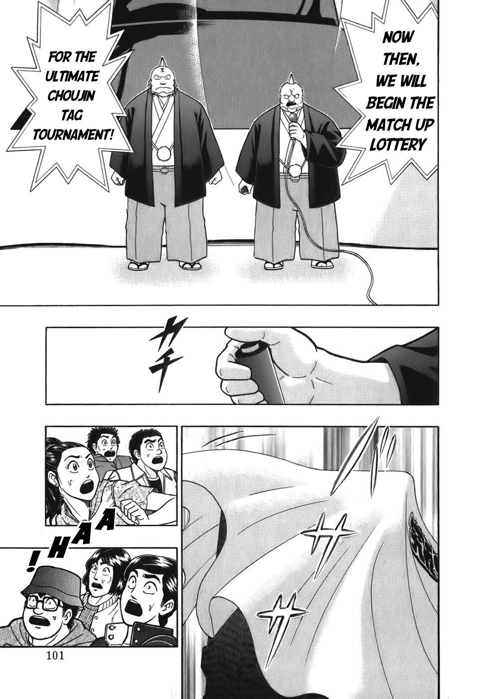 Kinnikuman Nisei chapter 49 page 19