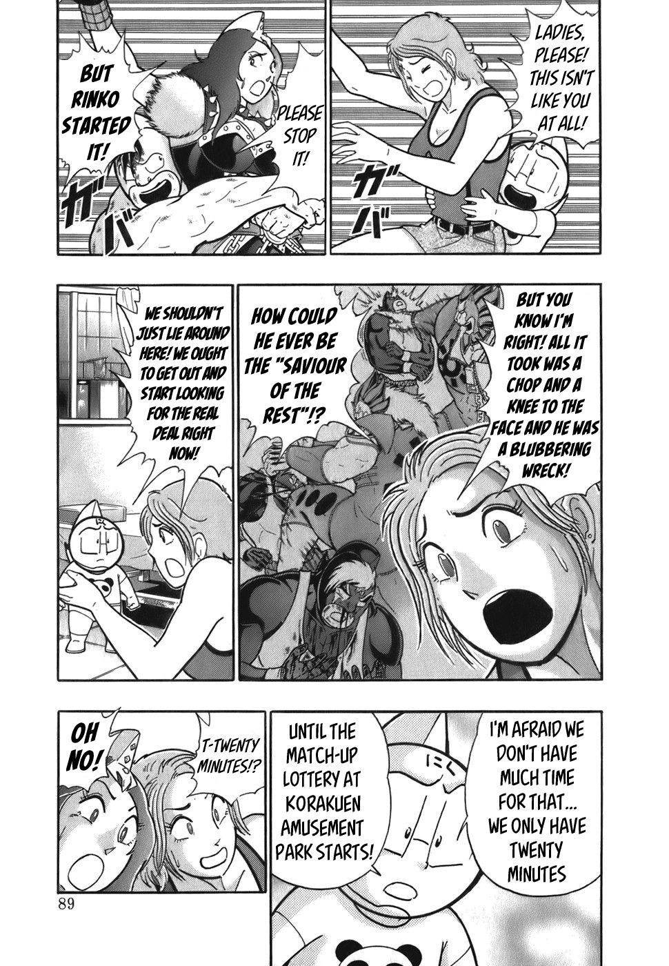 Kinnikuman Nisei chapter 49 page 7