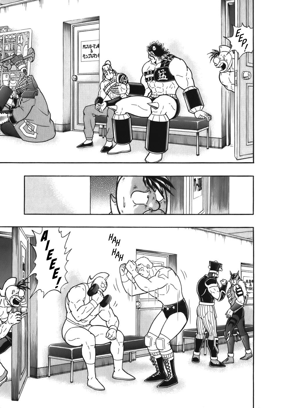 Kinnikuman Nisei chapter 49 page 9