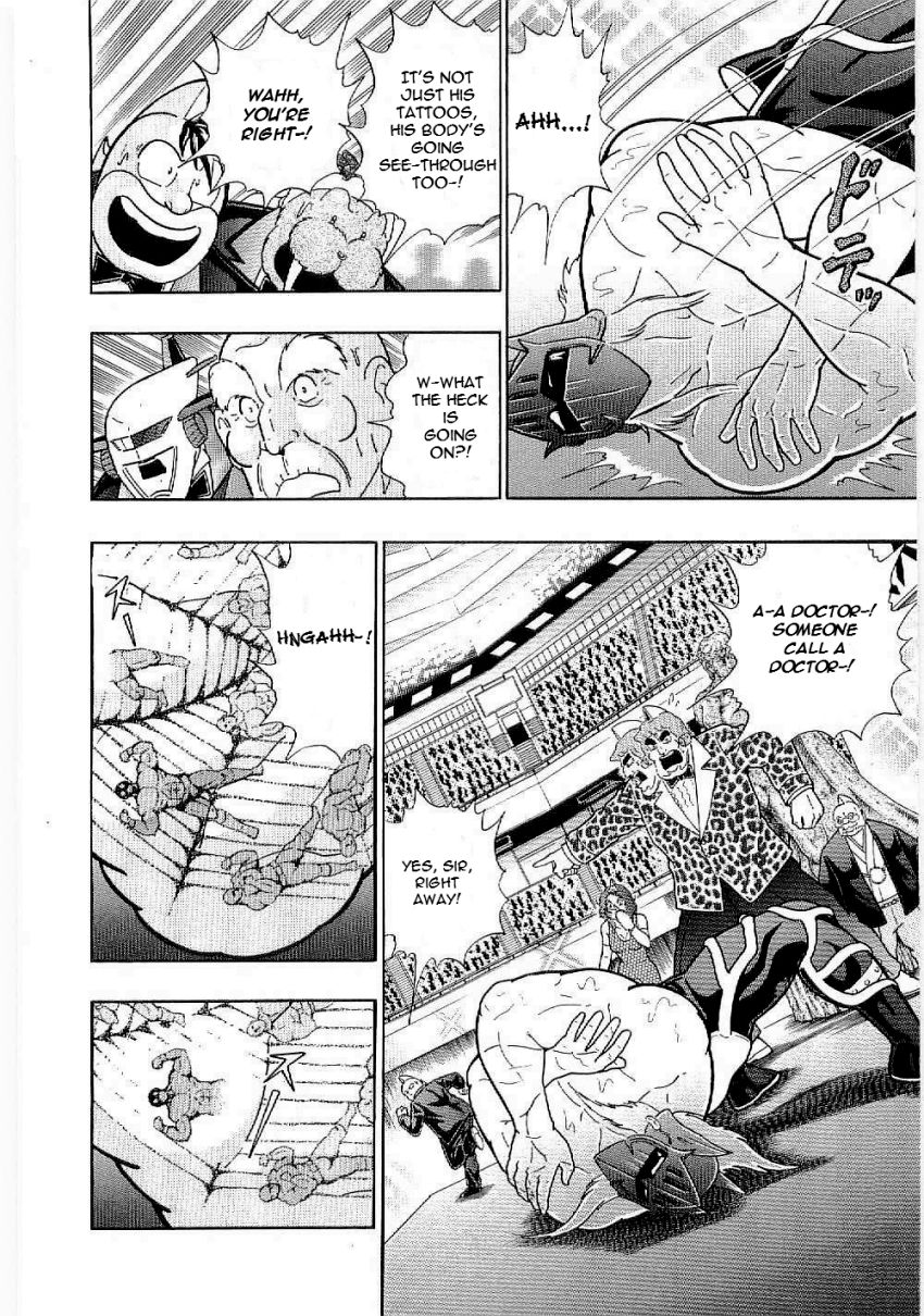 Kinnikuman Nisei chapter 5 page 4