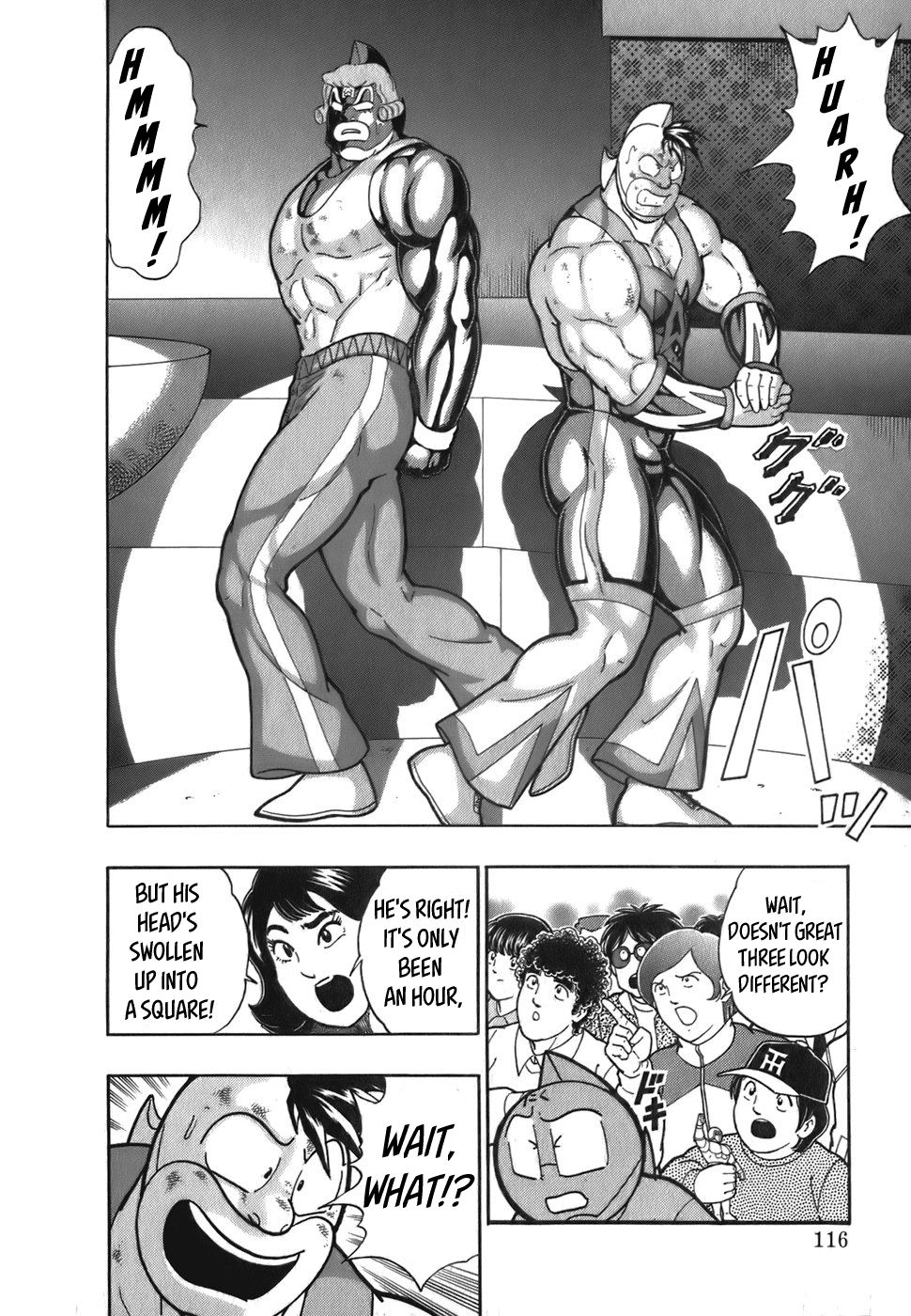 Kinnikuman Nisei chapter 50 page 14