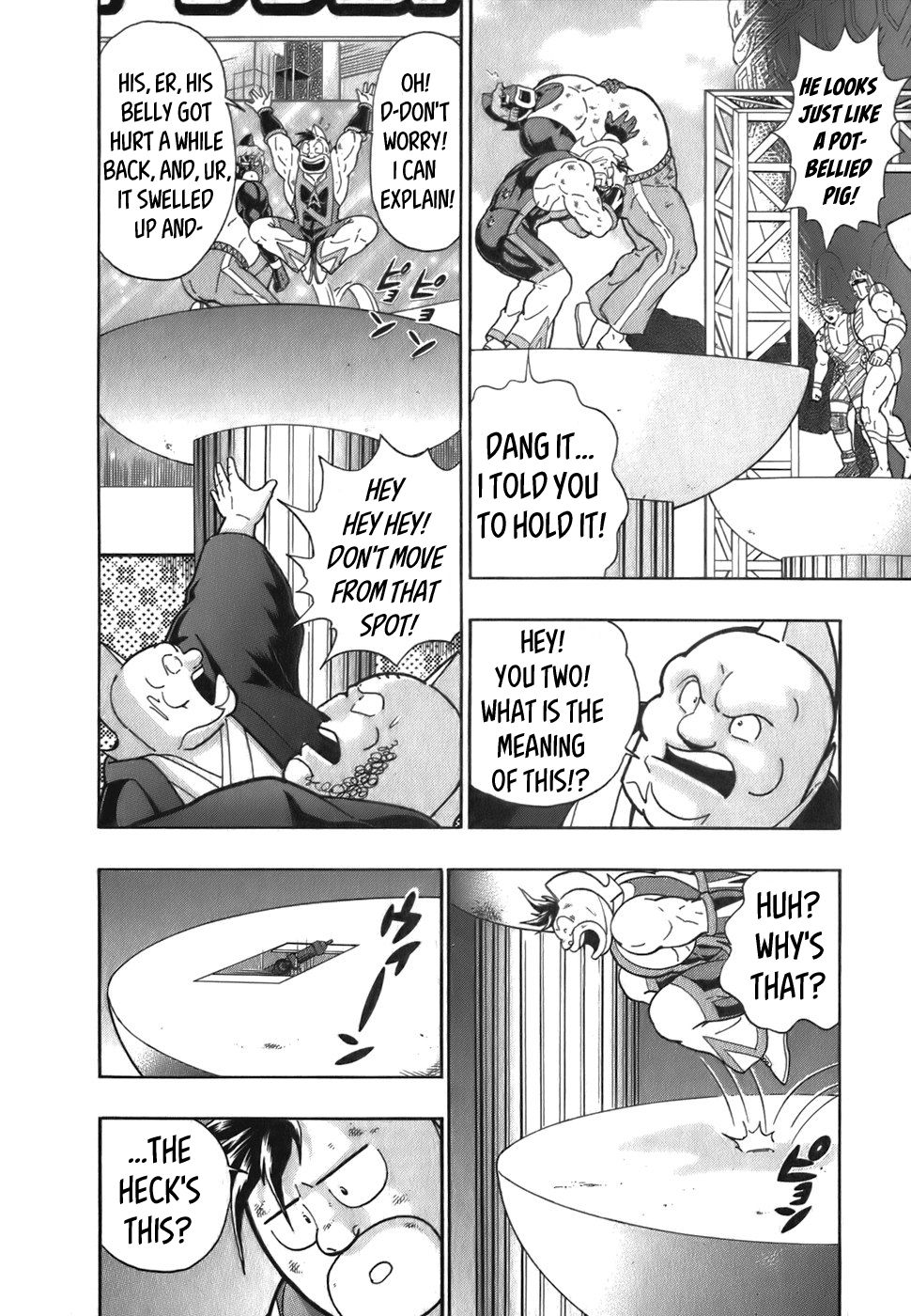 Kinnikuman Nisei chapter 50 page 18