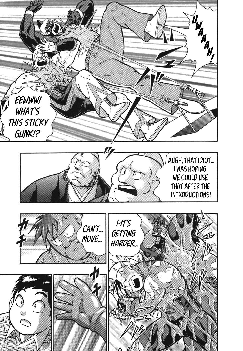 Kinnikuman Nisei chapter 50 page 19