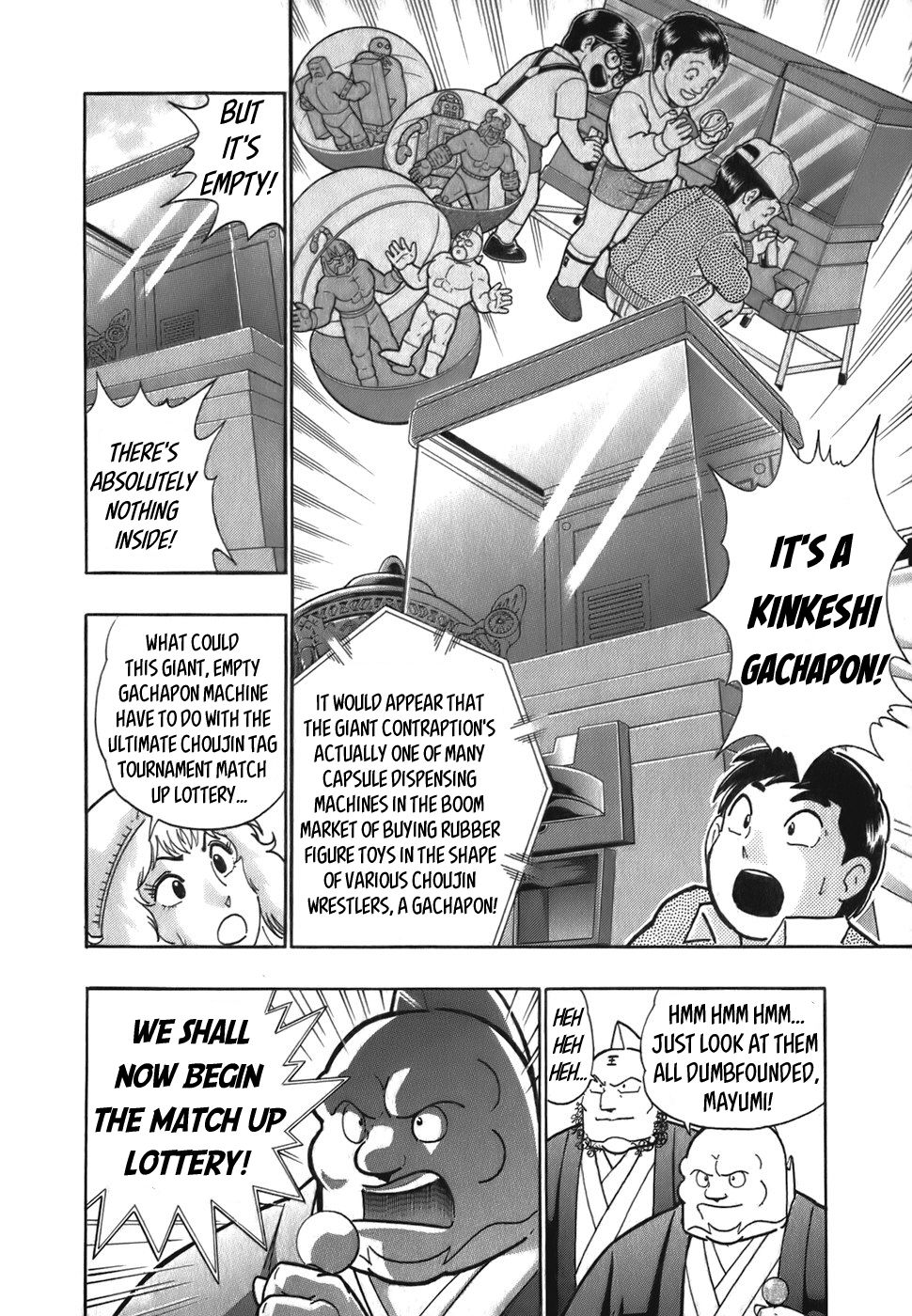 Kinnikuman Nisei chapter 50 page 2