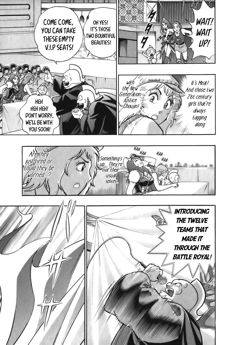 Kinnikuman Nisei chapter 50 page 3