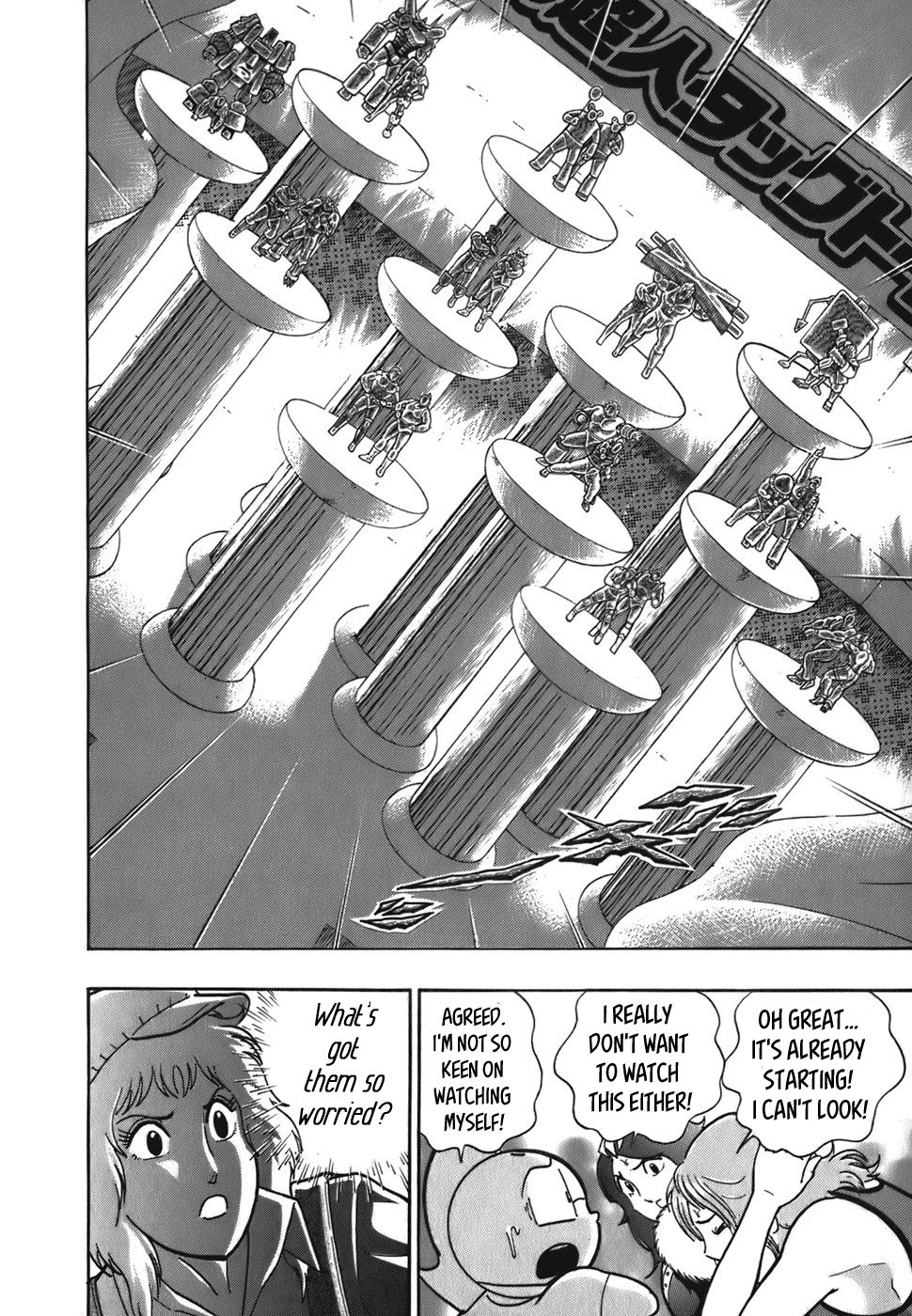 Kinnikuman Nisei chapter 50 page 4