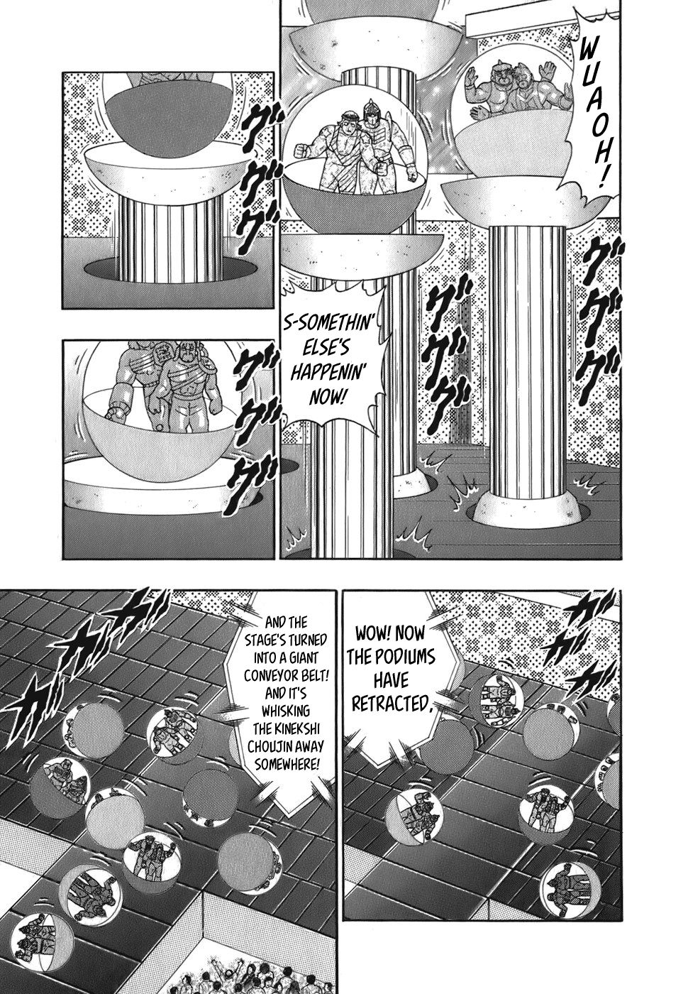 Kinnikuman Nisei chapter 51 page 11