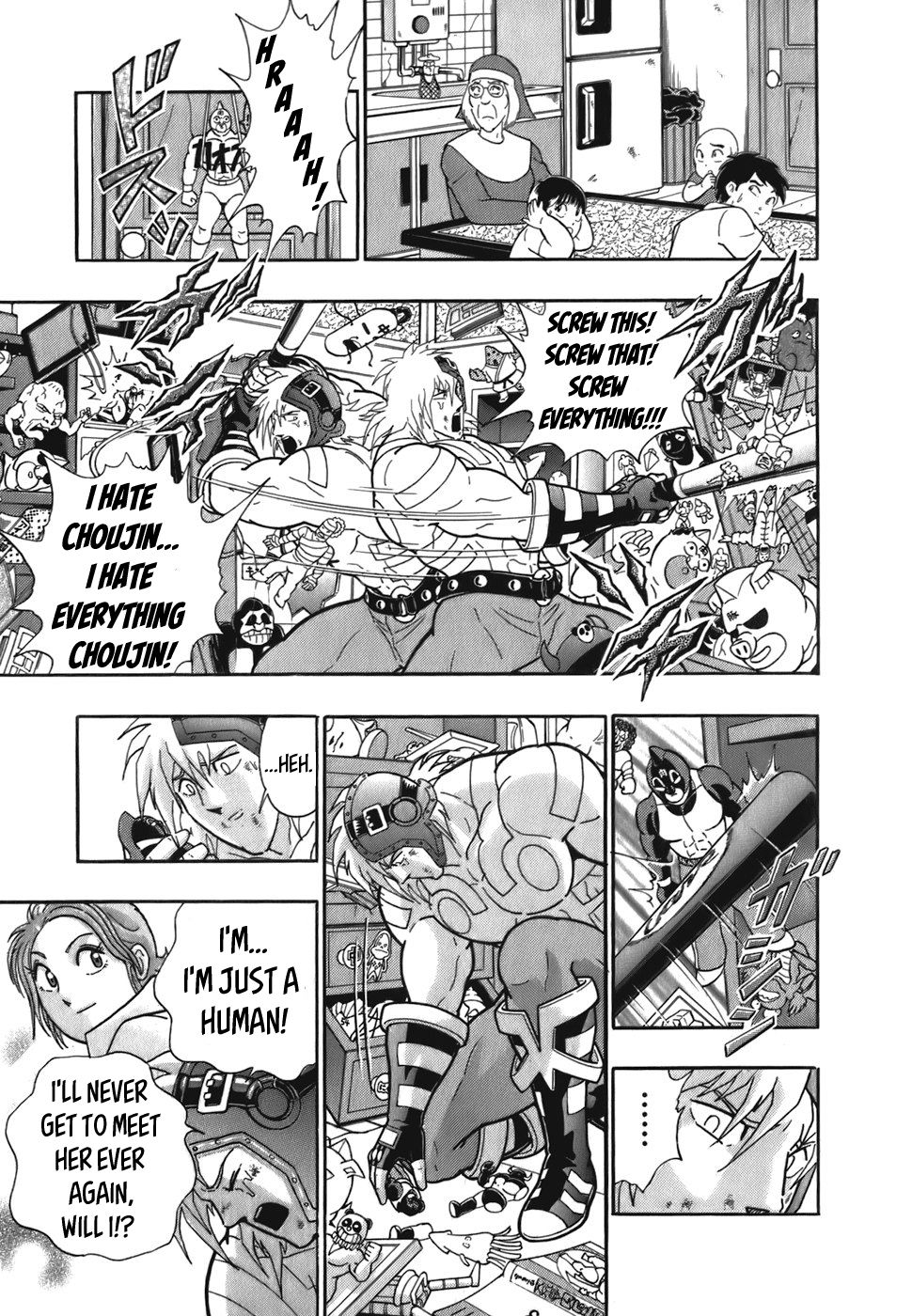 Kinnikuman Nisei chapter 51 page 17