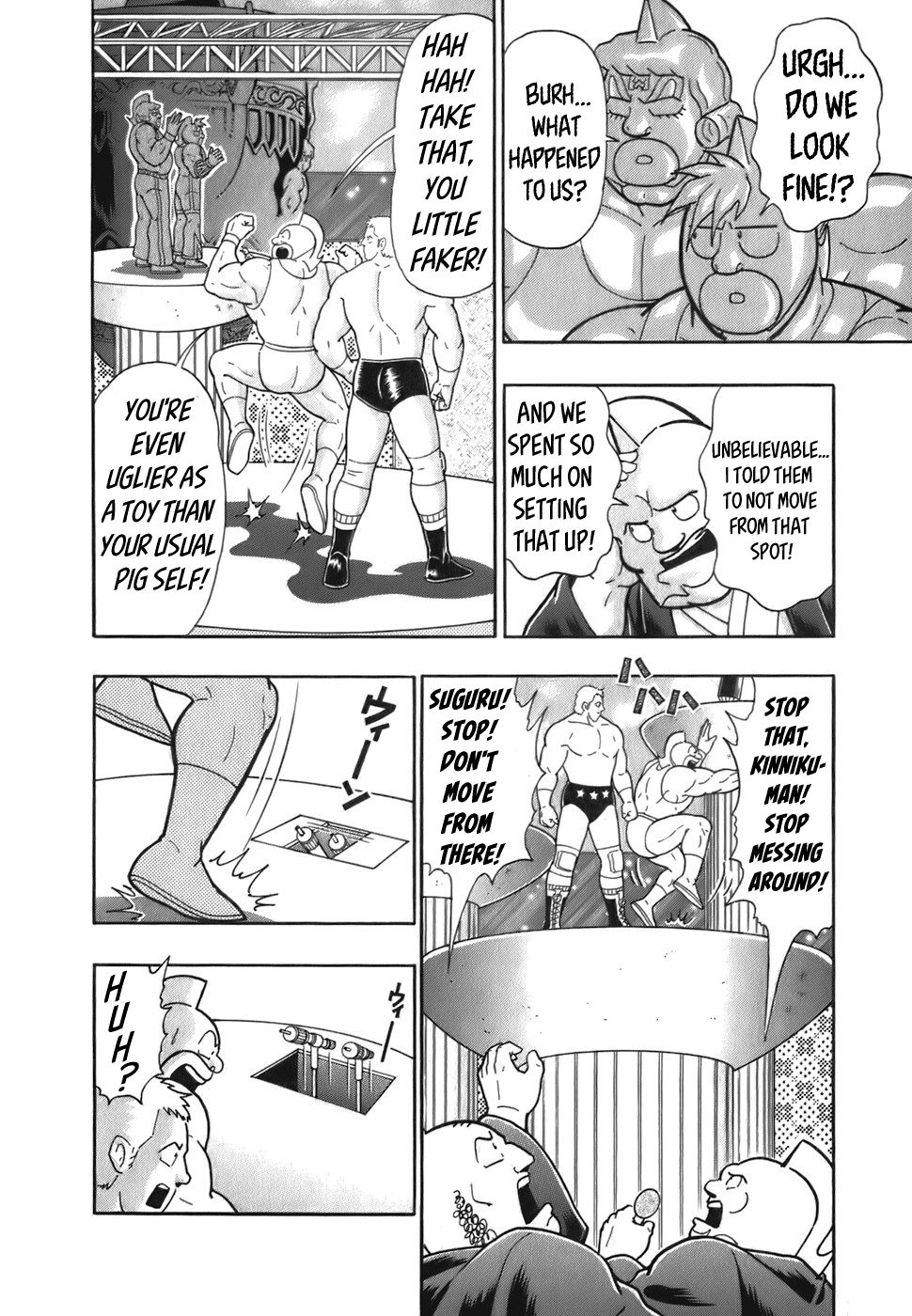 Kinnikuman Nisei chapter 51 page 2