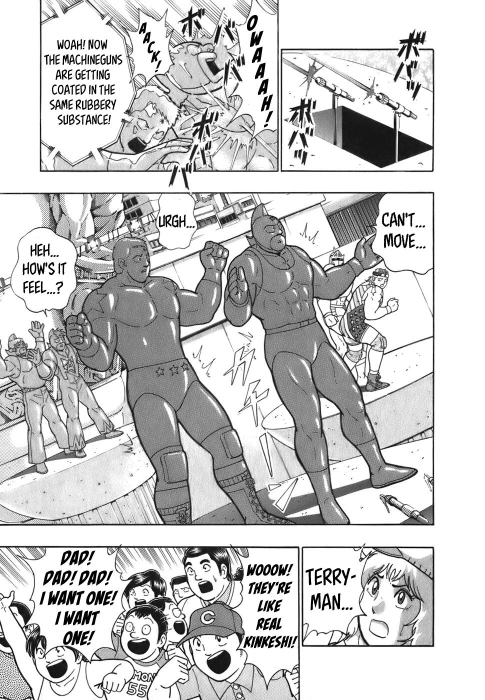 Kinnikuman Nisei chapter 51 page 3