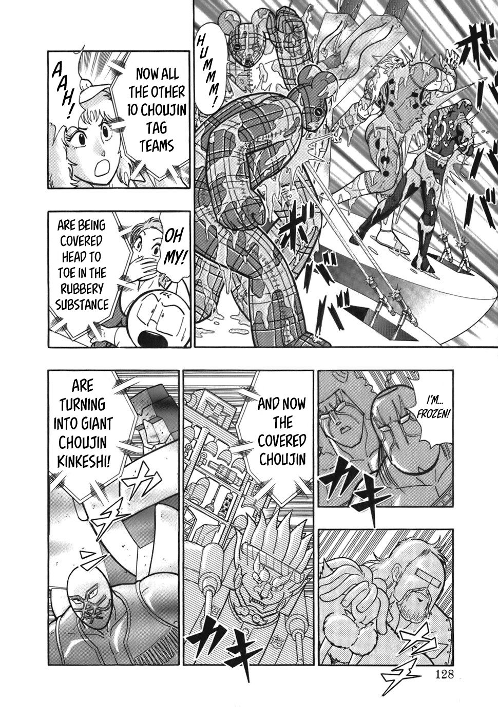 Kinnikuman Nisei chapter 51 page 6