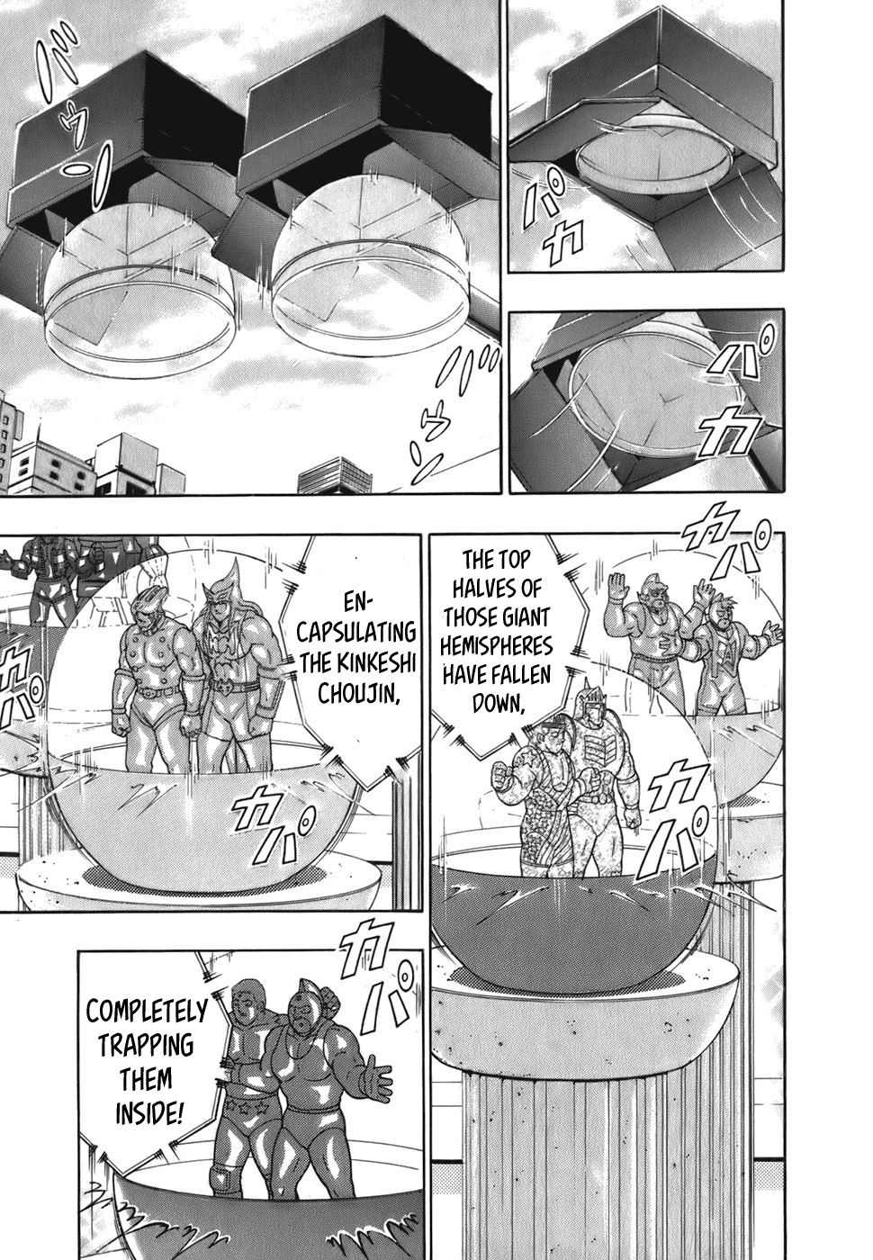 Kinnikuman Nisei chapter 51 page 9