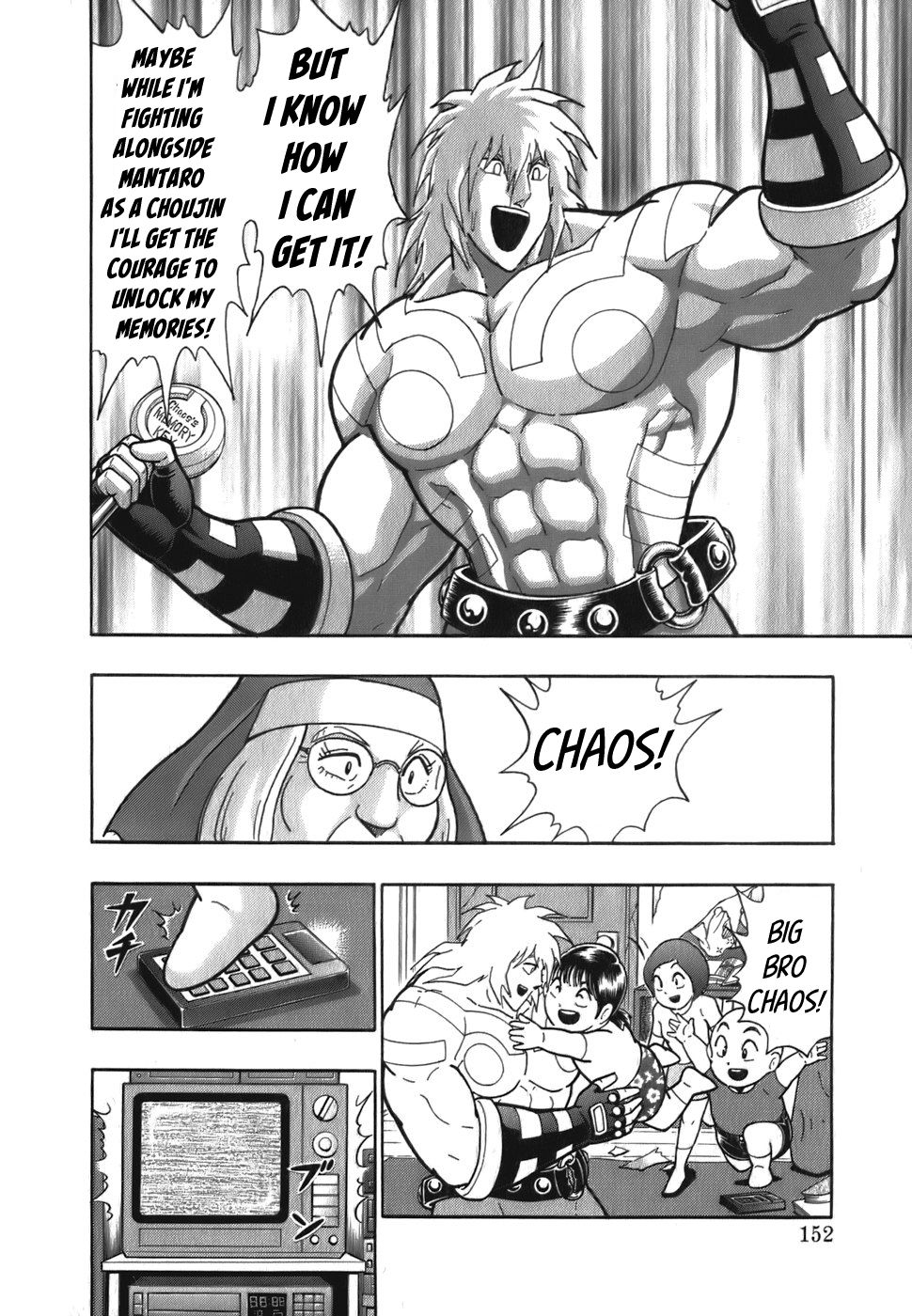 Kinnikuman Nisei chapter 52 page 10