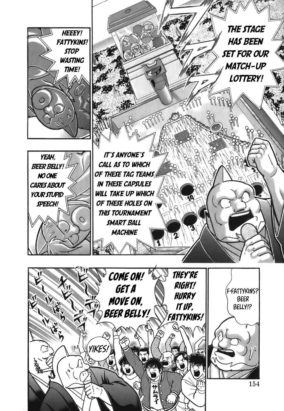 Kinnikuman Nisei chapter 52 page 12