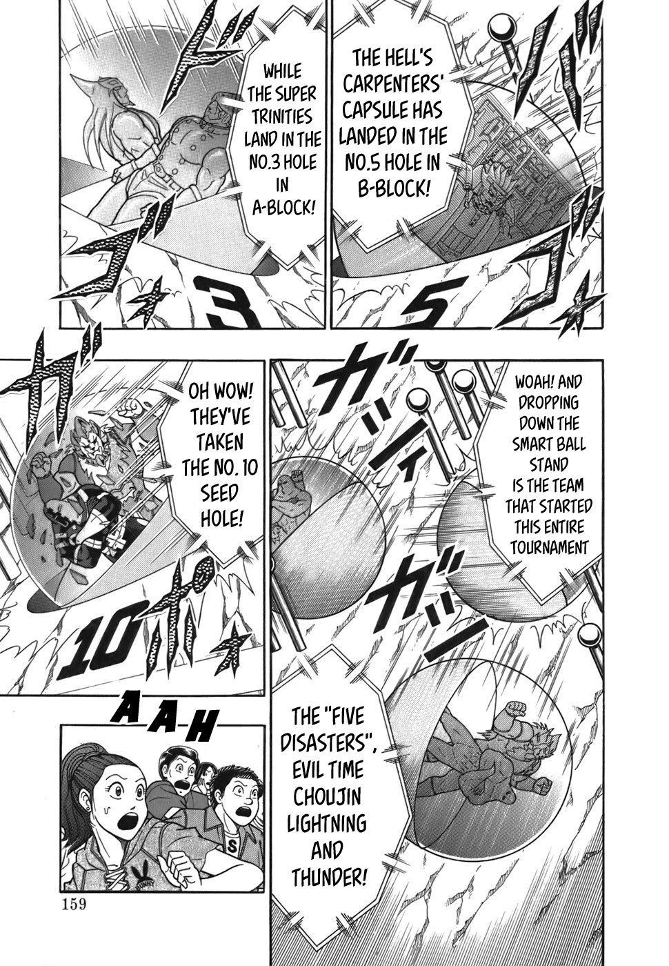 Kinnikuman Nisei chapter 52 page 17