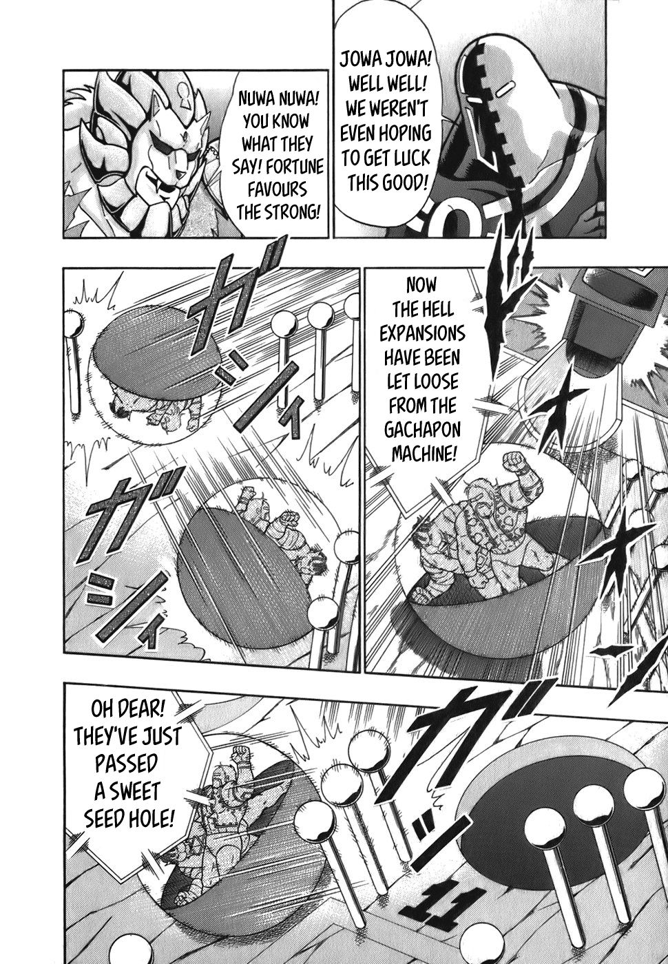 Kinnikuman Nisei chapter 52 page 18