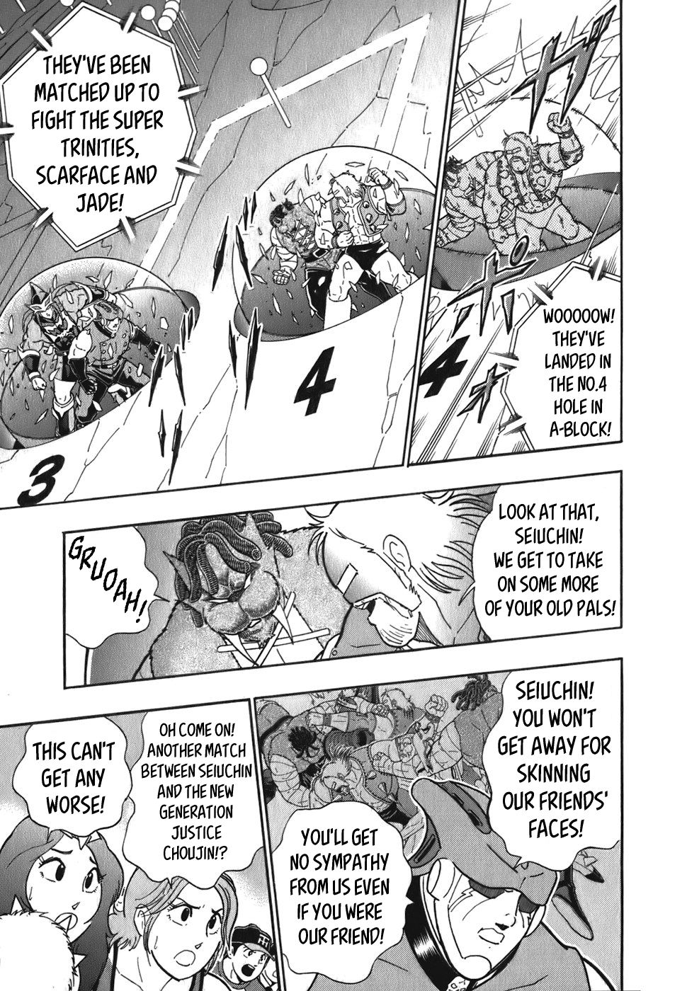 Kinnikuman Nisei chapter 52 page 19