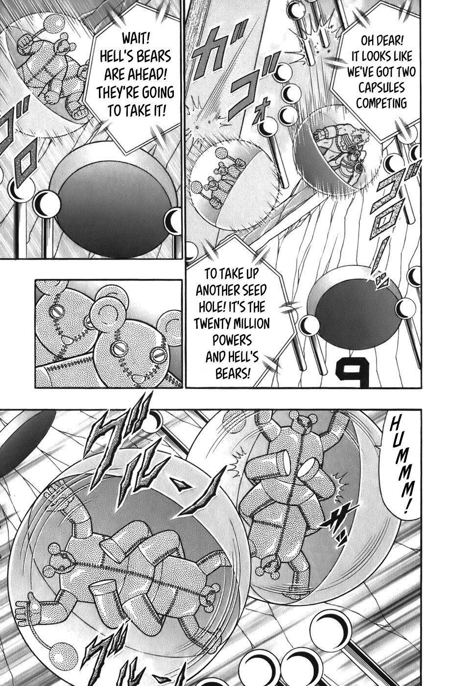 Kinnikuman Nisei chapter 53 page 13