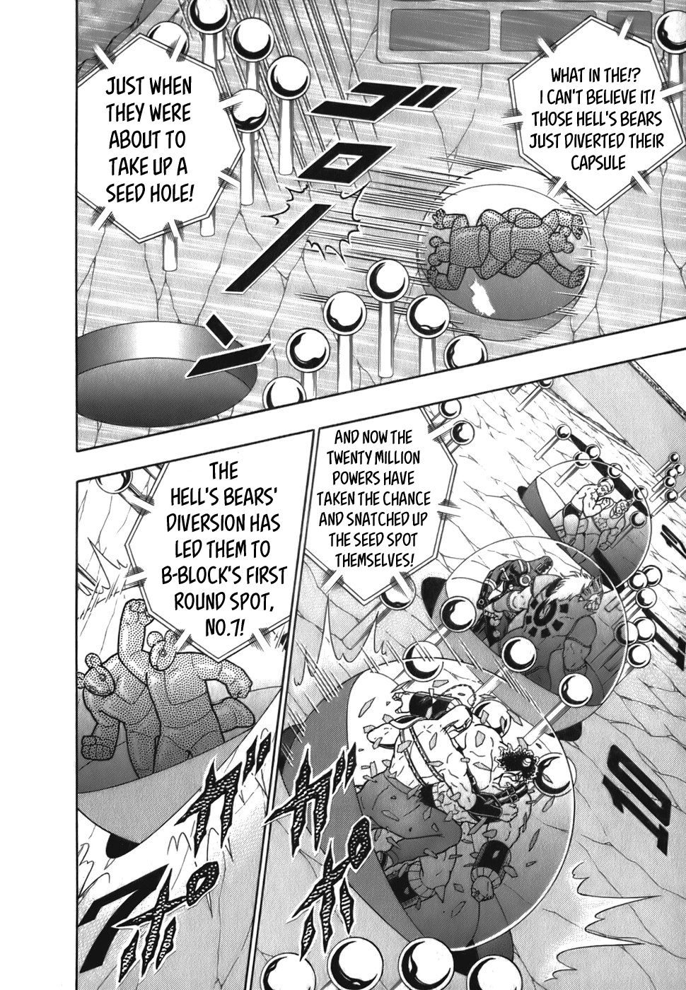 Kinnikuman Nisei chapter 53 page 14