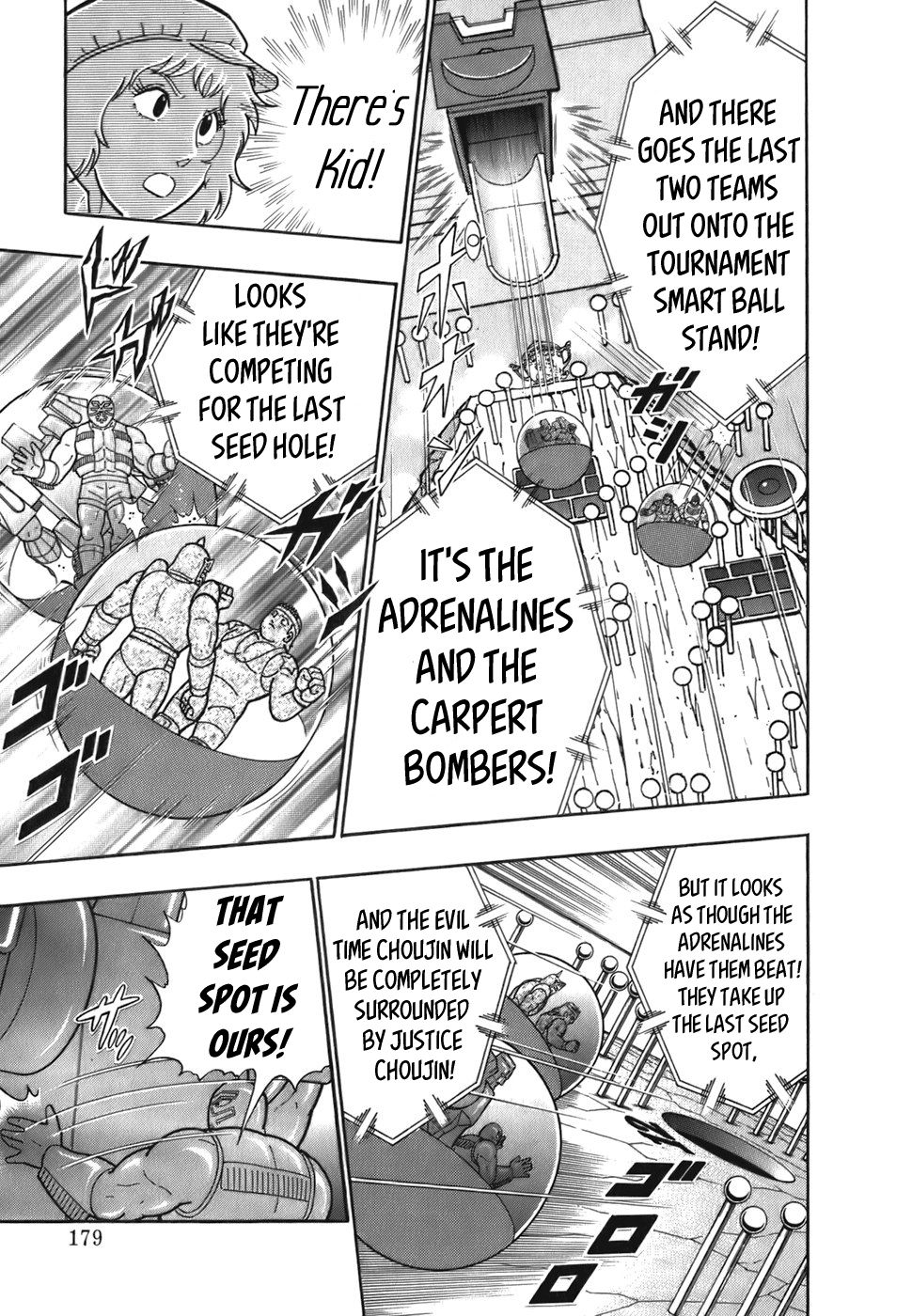 Kinnikuman Nisei chapter 53 page 17