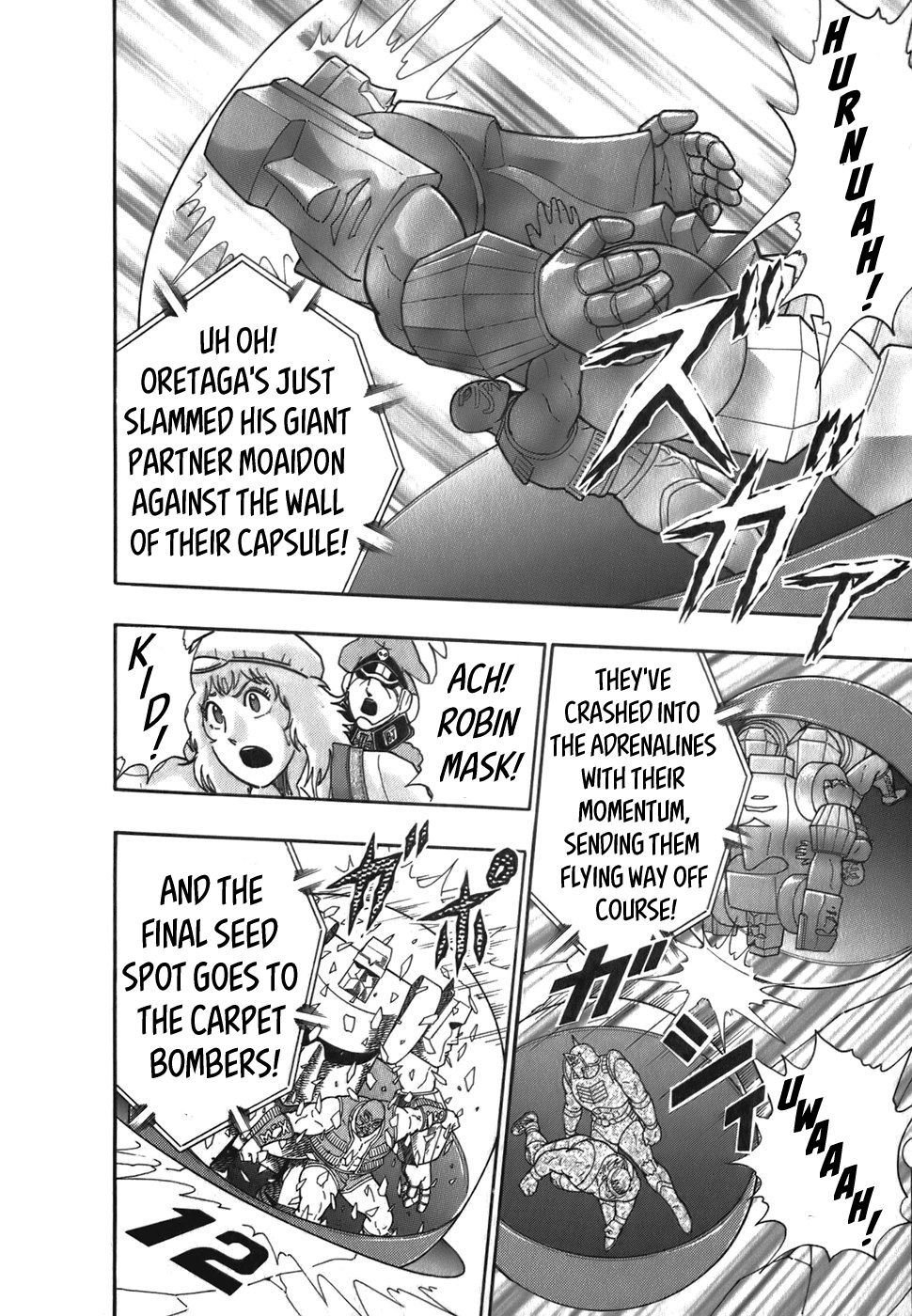 Kinnikuman Nisei chapter 53 page 18