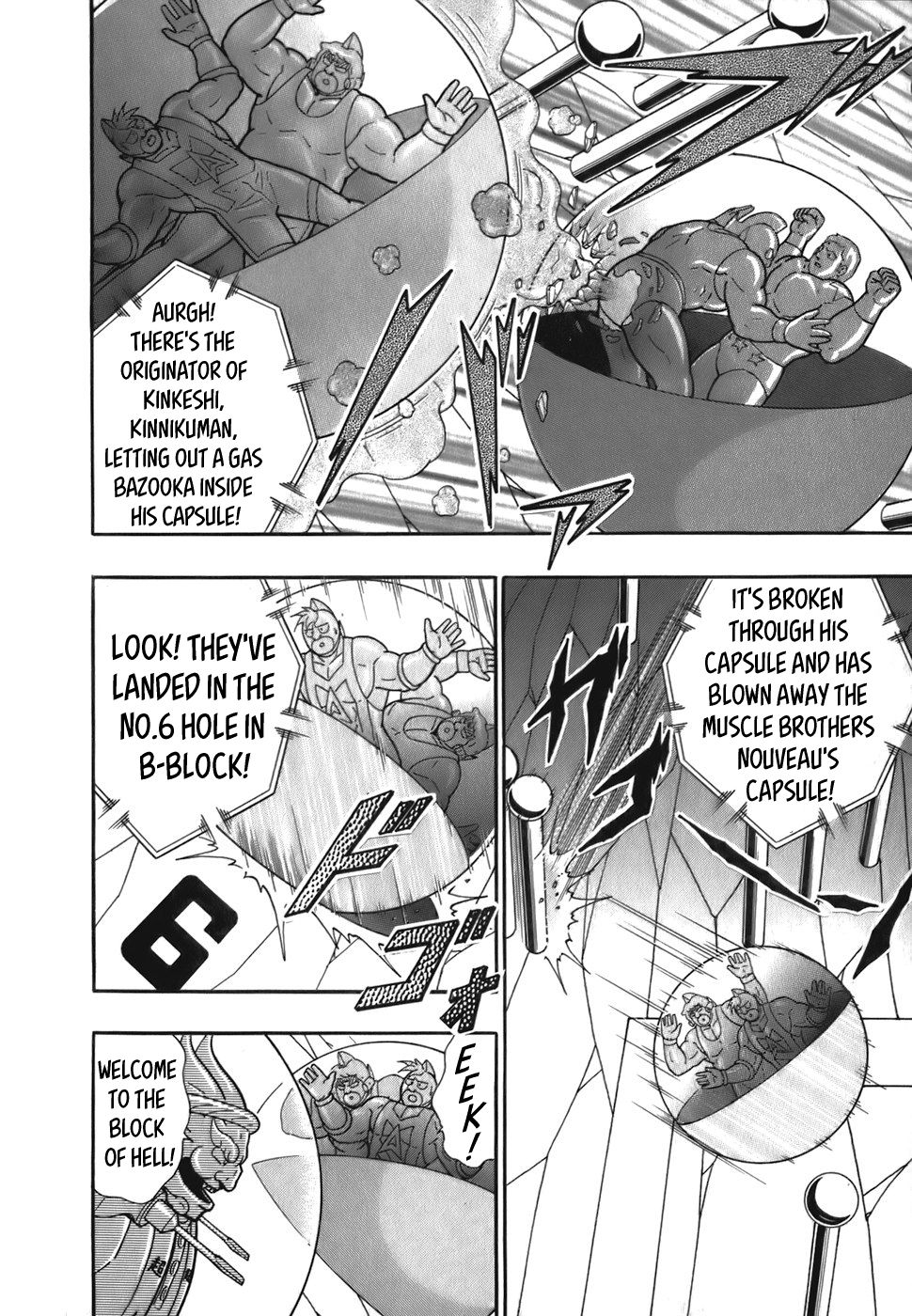 Kinnikuman Nisei chapter 53 page 4