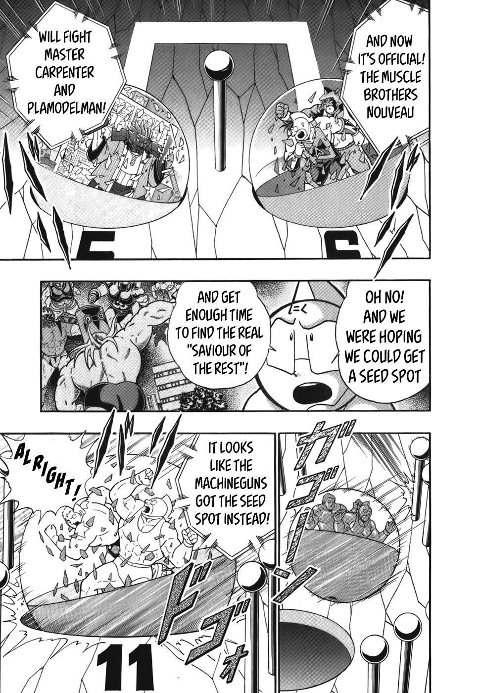 Kinnikuman Nisei chapter 53 page 5