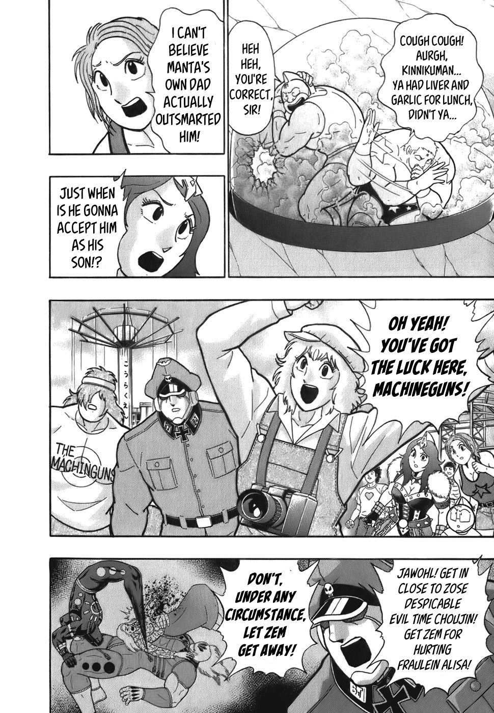 Kinnikuman Nisei chapter 53 page 6