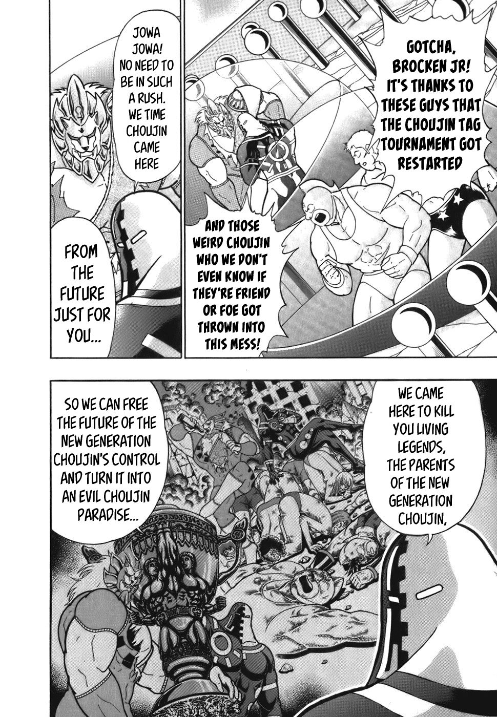 Kinnikuman Nisei chapter 53 page 8