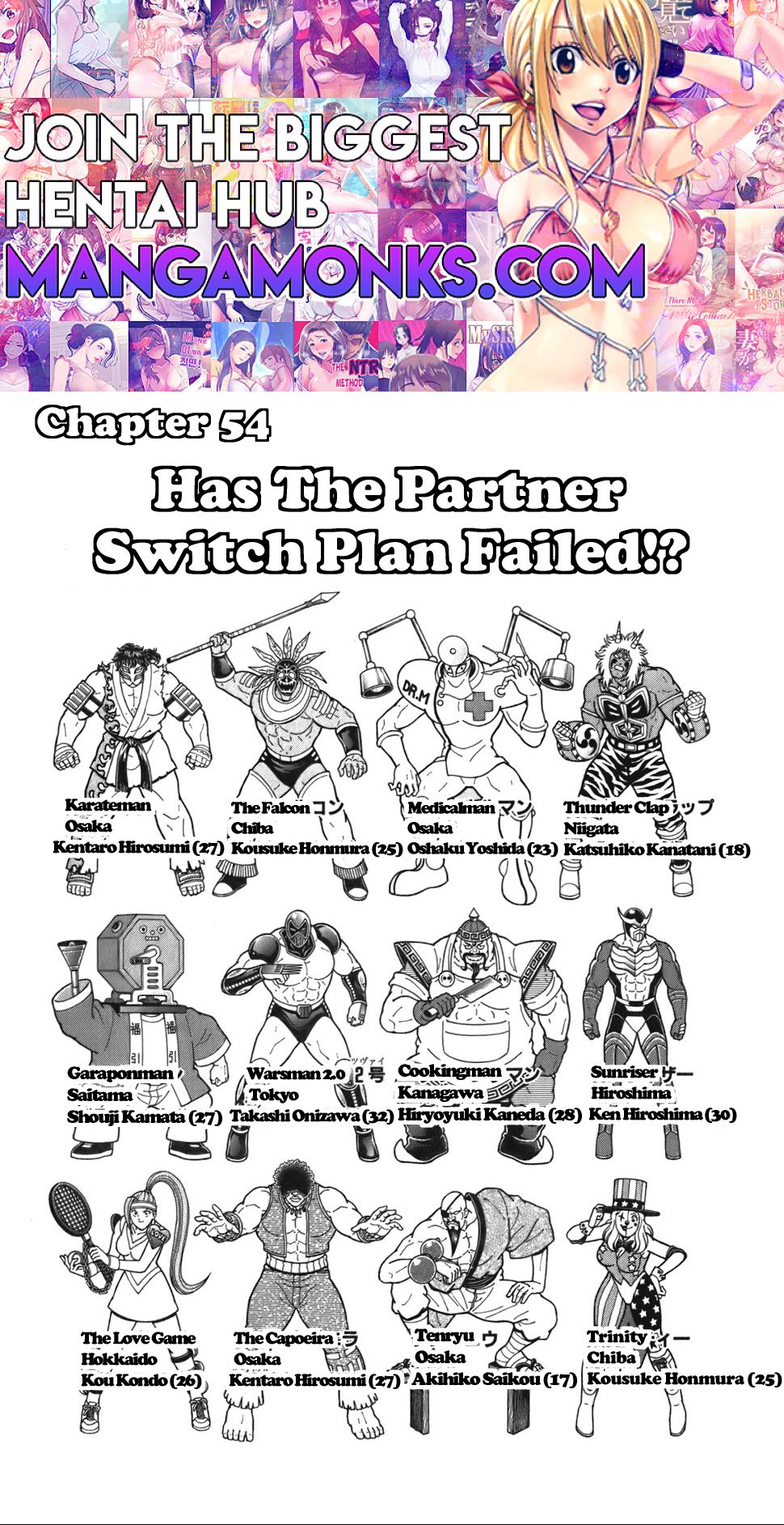 Kinnikuman Nisei chapter 54 page 1