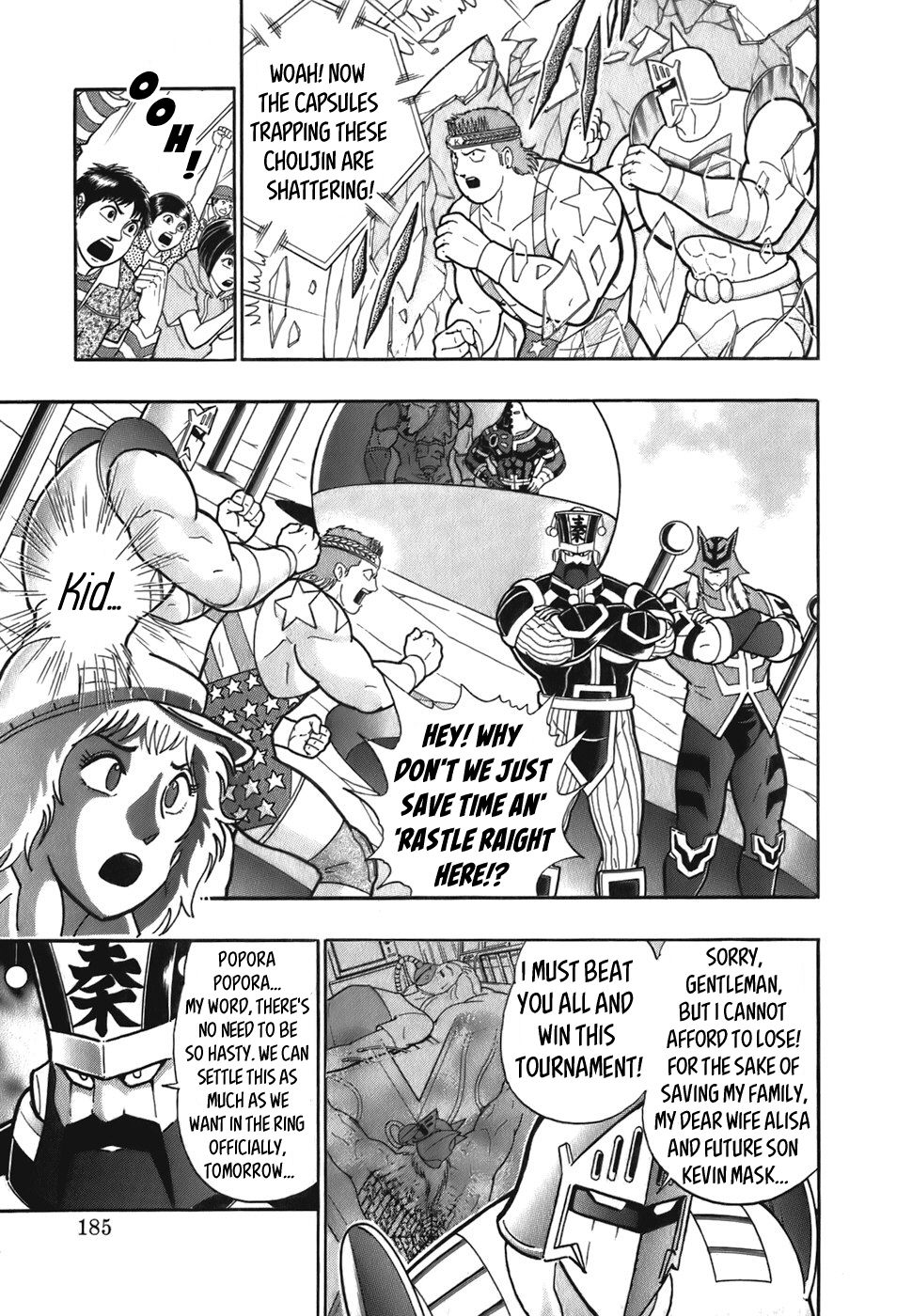 Kinnikuman Nisei chapter 54 page 3