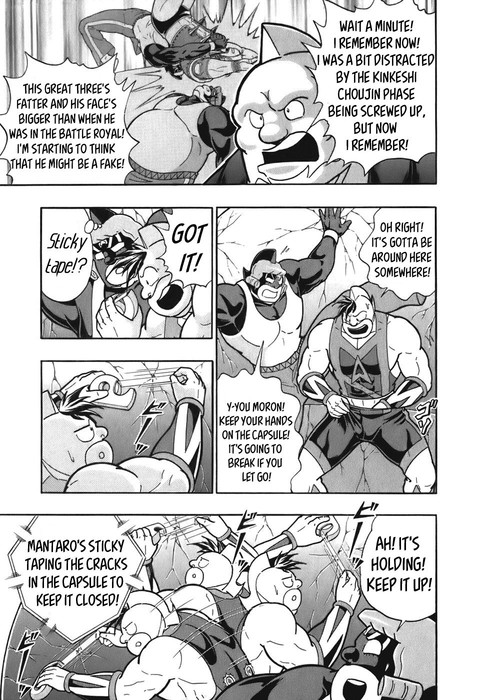 Kinnikuman Nisei chapter 54 page 9
