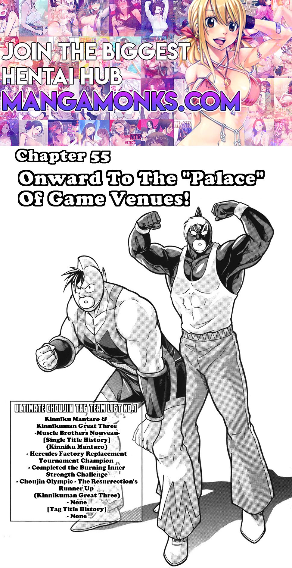 Kinnikuman Nisei chapter 55 page 1